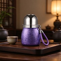 Gobelet isotherme en acier inoxydable SUS316 de 380 ml, finition texturée, avec couvercle et sangle, portable pour les voyages