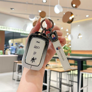 Funda <span class=keywords><strong>de</strong></span> Silicona y Aleación <span class=keywords><strong>de</strong></span> Zinc para Llaves <span class=keywords><strong>de</strong></span> Coche Maserati Levante Ghibli Levante Quattroporte, Anillo para Llaves, Llavero, Bolsa - Product Image 3