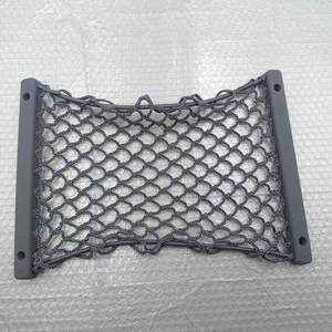 Red <span class=keywords><strong>de</strong></span> Almacenamiento Elástica para Asiento <span class=keywords><strong>de</strong></span> Autobús, para Autobuses Yutong, Kinglong y Zhongtong - Product Image 3