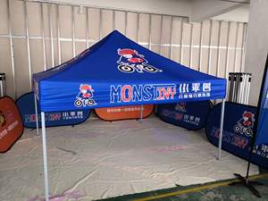 Выставочный проекторный навесная палатка, рекламная палатка - Product Image 3