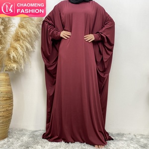 6210# Popular Prayer Abaya Dress Solid Color Simplicity Modest Muslim <b>Islamic</b> Eid Abaya Dress - Product Image 1