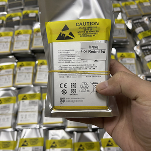 Batterie de téléphone portable au lithium-ion polymère de haute qualité, très vendue, BN51 BN52 BN53 BN54 BN55 <span class=keywords><strong>BN57</strong></span> pour téléphone portable Xiaomi Redmi - Product Image 4