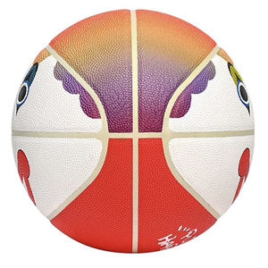 Pallone da <span class=keywords><strong>Basket</strong></span> UNICO in Pelle Composita, Misura Ufficiale 7 (29,5 Pollici), Peso 600-650g, Costruzione a Canale Profondo - Product Image 4