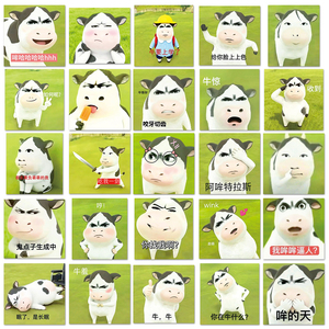 50 Pezzi Adesivi Personalizzati con Espressioni <span class=keywords><strong>Divertenti</strong></span> di Animali della Prateria per Scrivania, Mobili e Feste - Product Image 3