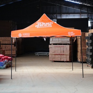 Tente de réception pliable et portable en acier et PVC pour extérieur, 20x10/6x3, imperméable, pour événements sportifs, mariages, fêtes et expositions - Product Image 5