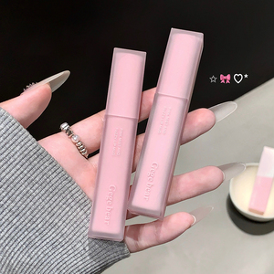 ลิปกลอสเนื้อแมทท์วีแกน Gegebear - เนื้อเนียนละเอียด ติดทนนาน สูตรกันน้ำ ไม่ต้องใช้เครื่องสำอาง - Product Image 4