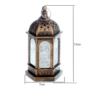 2024 New Ramadan Trang Trí Quà Tặng <span class=keywords><strong>LED</strong></span> Ánh Sáng Ma-rốc Nến Bầu Trời Treo Đèn Lồng Đèn Và Đèn Lồng Cho Eid Mubarak Ramadan - Product Image 2