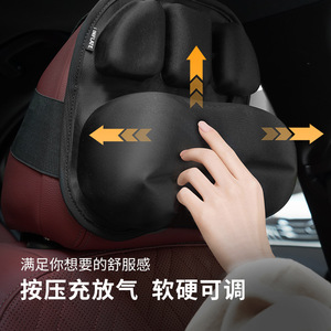 JFT <b>Inflatable</b> <b>Car</b> Headrest Neck Pillow Adjustable Air Support Black TPU Four Seasons Use - Product Image 4