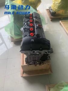 El nuevo N52B25 N52B30 Motores aspirados naturalmente de seis cilindros en línea para <span class=keywords><strong>BMW</strong></span> 523 Serie 3, Serie 5, 6 y Serie 7 - Product Image 5