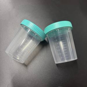 ภาชนะเก็บปัสสาวะปลอดเชื้อแบบใช้แล้วทิ้งสำหรับการวิจัยวิทยาศาสตร์ใช้ในห้องทดลองขนาด250มล. - Product Image 2