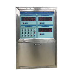 Panneau de commande de salle d'opération en acier inoxydable 220V, multifonction, système médical centralisé pour hôpital, écran d'affichage - Product Image 3