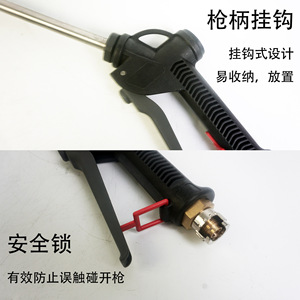 Pistolet à mousse haute pression en acier inoxydable 30 cm noir, outil de nettoyage pour lavage de voiture - Product Image 4