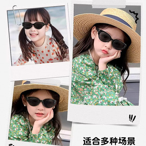 Gafas de Sol Infantiles Mirror One Factory 1406 UV400 Polarizadas Tipo 3 para Viajes y Fiestas de 3 a 12 Años, Color Negro Moderno - Product Image 3