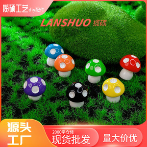 Resin Mushroom Ornaments <b>Miniature</b> 3D Home Decoration Plastic Resin Round Shape Colorful Set Spring 2026 - Product Image 4