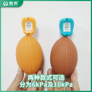 Balle de préhension intelligente Montai pour la rééducation médicale, conçue pour les patients âgés paralysés afin de rééduquer la préhension des doigts et de la paume - Product Image 4