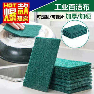 Almohadilla de Pulido Sky Eagle de Fibra de Nylon Gruesa con Carborundo, 100mm, Almohadillas Abrasivas de Cilindro para Pulir - Product Image 5