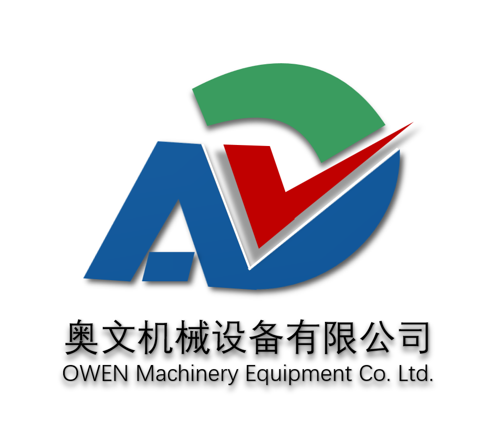 Kunshan Aowen Machinery Equipment Co., Ltd.