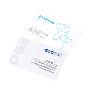 Venta al por mayor <span class=keywords><strong>de</strong></span> lujo en relieve <span class=keywords><strong>de</strong></span> hoja <span class=keywords><strong>de</strong></span> oro posventa tarjeta <span class=keywords><strong>de</strong></span> servicio Comentarios tarjeta <span class=keywords><strong>de</strong></span> agradecimiento empresa tarjeta <span class=keywords><strong>de</strong></span> <span class=keywords><strong>visita</strong></span> personal personalizada - Product Image 3