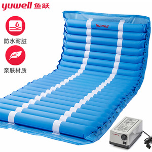 Matelas médical Yuwell à 22 tubes, anti-escarres, pour soins au lit d'une personne - Product Image 5