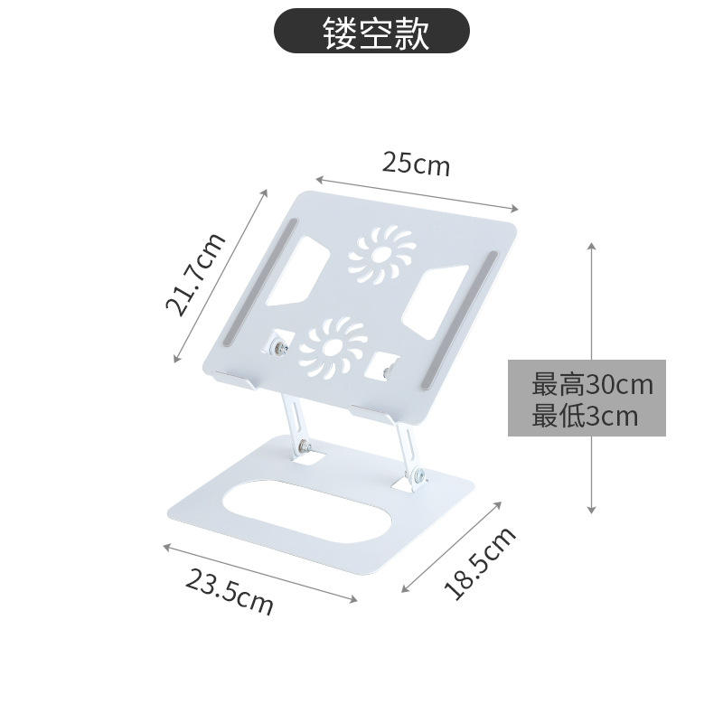 ขาตั้งกลวงสแตนเลส 906 สีขาว ไม่หมุนได้