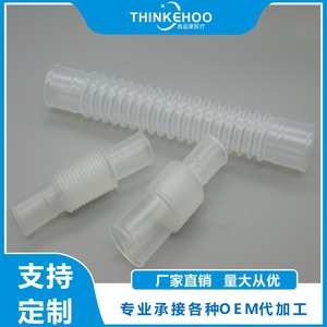 Tube ondulé réducteur Thinkehoo 22F PP 15 cm pour usage médical - Product Image 3
