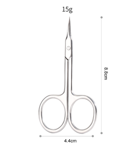 Meidao, tijeras pequeñas curvas de acero inoxidable, herramienta de Arte de uñas de estilo ruso para el cuidado de las uñas, tijeras para cejas, removedor de callos, cutícula - Product Image 3