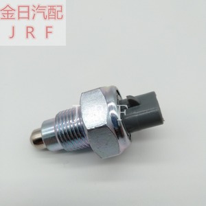Termostato de Motor Kim Il 84210-12040 para Reemplazo y Reparación Nuevo - Product Image 1