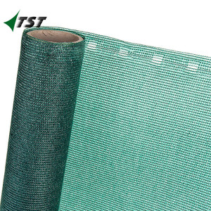 MALLA RASCHEL VERDE 2,10 <span class=keywords><strong>DE</strong></span> <span class=keywords><strong>ANCHO</strong></span> <span class=keywords><strong>80</strong></span>% VENTA POR METRO - Product Image 4