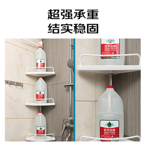 Estante de almacenamiento para baño de 4 niveles, blanco, extensible, independiente, para esquinas de baños - Product Image 3