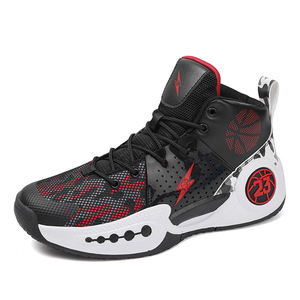 Chaussures de course et de basketball pour hommes printemps <span class=keywords><strong>été</strong></span> automne 2025, antidérapantes, résistantes à l'usure, respirantes, maille EVA, semelle intermédiaire en caoutchouc, semelle extérieure en caoutchouc - Product Image 3
