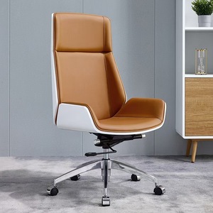 เก้าอี้สำนักงาน Mibo Furniture รุ่นผู้บริหาร คุณภาพสูง ขาแบบห้าแฉก หมุนได้ พร้อมที่วางแขน - Product Image 2