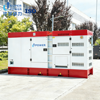Générateur diesel silencieux U+POWER fiable pour usage marin, triphasé, 100kVA, 200kVA, 250kVA, 300kVA, avec démarrage automatique/à distance et fonction de soudage CC