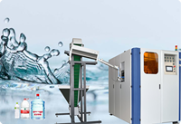 Ligne de production d'eau minérale potable entièrement automatique à grande vitesse 24000bph 500ml projet a à Z ligne entière de Sally Chine