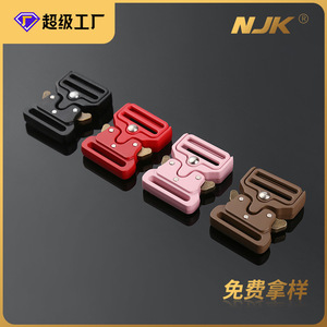 Jiuyuan Wear Resistant Metal Buckle Q159 25 Alloy Safety Buckle For <b>Backpack</b> Strap Bag Hardware Durable - Product Image 5