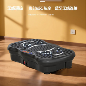 Máquina Portátil Jiameijian para Eliminar Grasa en Casa, Ejercicio Físico para el Hogar - Product Image 5