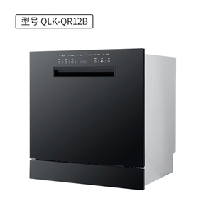 12 Sets de Lavavajillas Integrados de Gran Capacidad de Acero Inoxidable con Desinfección Automática Inteligente y Cajón de Secado, OEM - Product Image 5