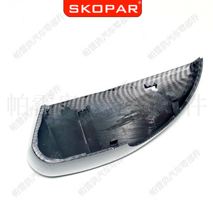 Coque de rétroviseur en fibre de carbone Skopar pour Ford, ensemble complet, côté droit et gauche, matériau ABS - Product Image 3