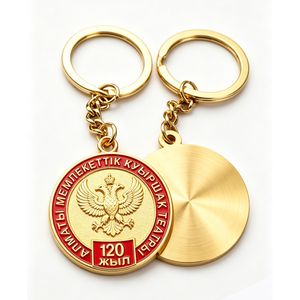 Custom 120th Anniversary Zinc Alloy Hard Enamel UV Printing Gold Plated Double-Headed Eagle Commemorative Keychain <b>Brushed</b> <b>Back</b> - Product Image 1