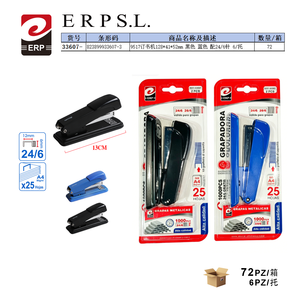 Agrafeuse Erpsl 128x41x52mm Noir Bleu 24/6 Pin 6 pièces par boîte - Product Image 1