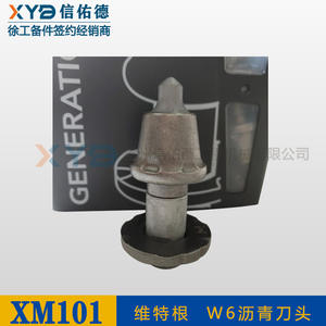 Têtes de coupe d'asphalte universelles d'origine pour machines à fraiser Wirtgen, pour XCMG XM101, 1 mètre, 2 mètres, W6, machines de construction - Product Image 4