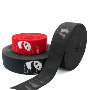 <span class=keywords><strong>Jacquard</strong></span> <span class=keywords><strong>Webbing</strong></span> ban nhạc PP tùy chỉnh in Dây thắt lưng thiết kế ban nhạc đàn hồi - Product Image 4