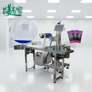 Machine pour le marquage laser et la pagination des cartes en papier, des sacs en plastique, des feuilles de métal, des produits en feuille métallique, des codes QR, des dates de production et des numéros de lot - Product Image 1