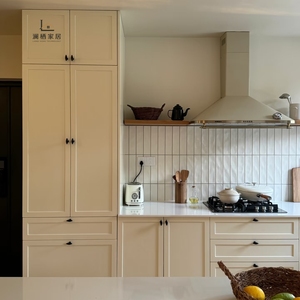 <span class=keywords><strong>Cuisine</strong></span> modulaire écologique sur mesure avec placage en bois naturel, structure en contreplaqué, armoires en aluminium - Product Image 1