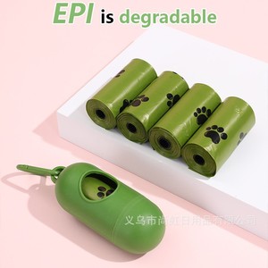Bolsas para excrementos de mascotas, gruesas, de HDPE, portátiles, para desechos de perros y gatos, versión Green Footprint, Yiwu - Product Image 4