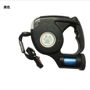 Laisse rétractable automatique pour chien avec lumière LED rouge, en ABS, pour l'entraînement et la promenade des chiens - Product Image 2