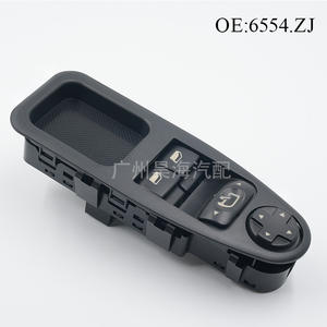 Nouveaux interrupteurs de lève-vitres électriques ABS pour Peugeot (modèles 2007-2016) 12V/24V État - Product Image 2