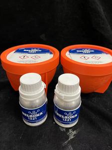 SL87 Belzona 1161 Super Metal, Adhesivo de Fusión en Caliente con Curado UV para Reparación de Esmalte Metálico, Origen Reino Unido, a Base de Acrílico para Construcción y Carpintería - Product Image 2