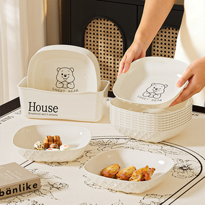 Ensemble d'assiettes carrées en plastique Sweet Bear, blanc crème, pour desserts, fruits, collations, vaisselle de table - Product Image 1
