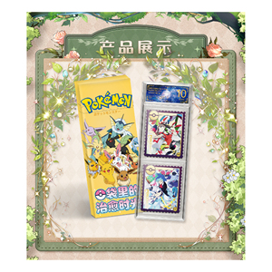 YQ 100 Boîtes Nouvelles Cartes Pokémon Cristallines Moments Guérisseurs Votre Pikachu <span class=keywords><strong>de</strong></span> Poche Étiquettes Cristallines <span class=keywords><strong>Jeu</strong></span> <span class=keywords><strong>de</strong></span> Table en Papier Pokémon - Product Image 3