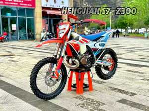 Motocicleta de Cross Hengjian S7 Z300 2T con Motor de Gasolina de 300cc Refrigerado por Agua, Motocicleta de Carreras - Product Image 5